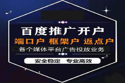 微博信息流短视频制作技巧分享